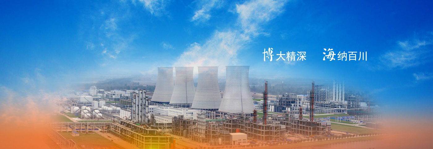 濟(jì)寧市天合食品有限公司